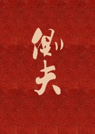 侧切伤口恢复需要多久